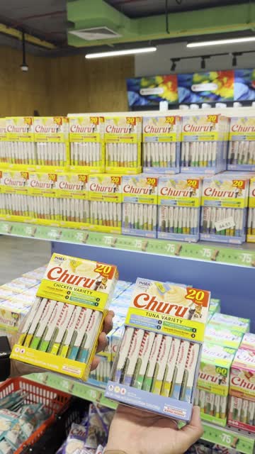 UGC 1, aisles and the Churu wall