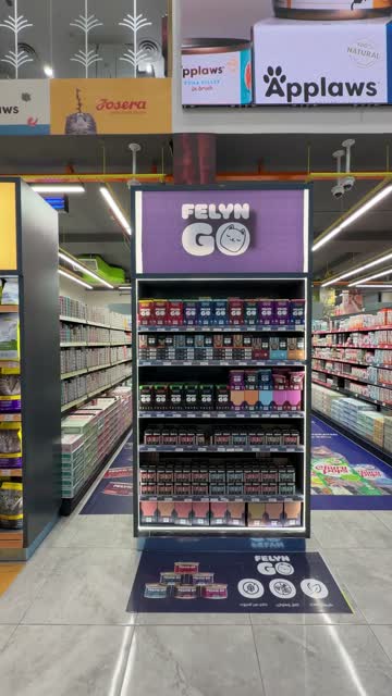 UGC 1, aisles and brand displays